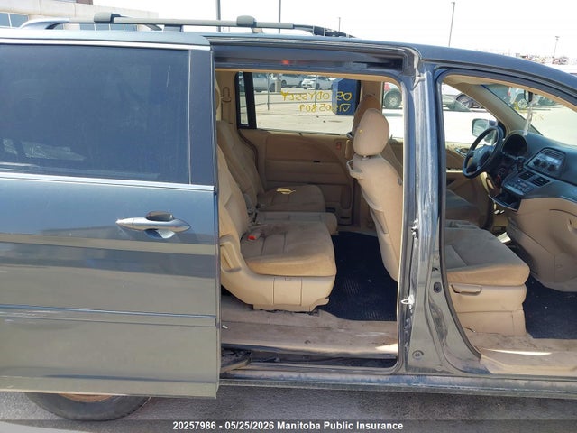 Продаж на аукціоні авто 2005 Honda Odyssey Ex, vin: 5FNRL38495B505809, номер лоту: 20257986