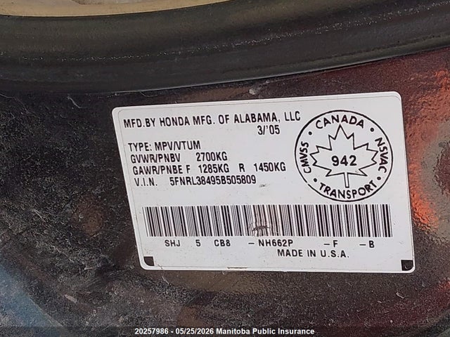 Продаж на аукціоні авто 2005 Honda Odyssey Ex, vin: 5FNRL38495B505809, номер лоту: 20257986