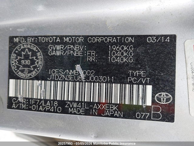 JTDZN3EU8EJ003011 Toyota PRIUS V