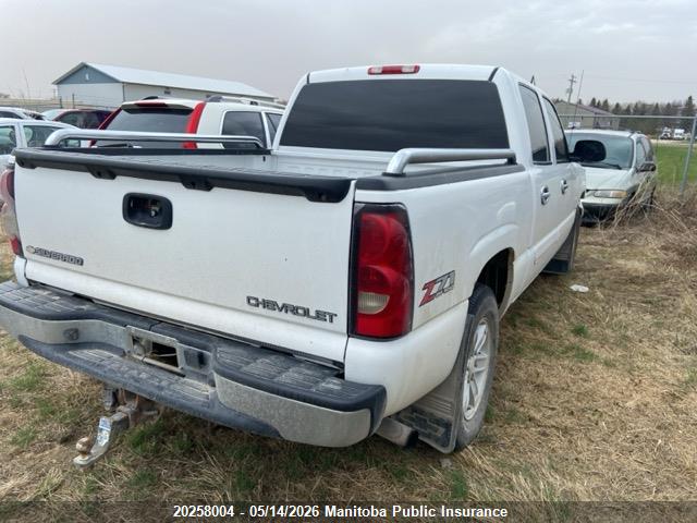 Aukcja sprzedaży 2005 Chevrolet Silverado 1500 Crew Cab, vin: 2GCEK13T851246401, numer aukcji: 20258004