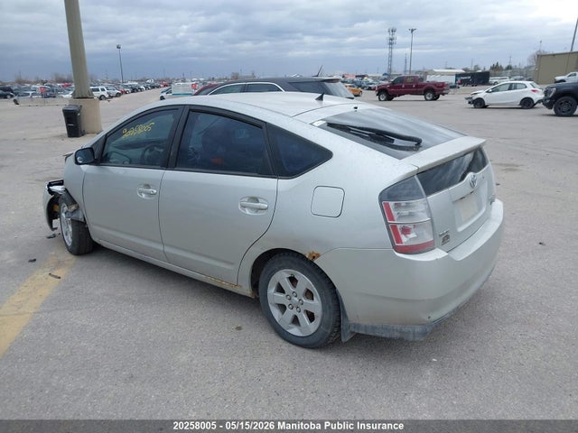 20258005 :رقم المزاد ، JTDKB22U040075222 vin ، 2004 Toyota Prius مزاد بيع