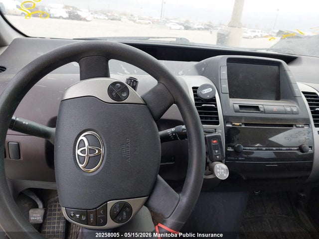20258005 :رقم المزاد ، JTDKB22U040075222 vin ، 2004 Toyota Prius مزاد بيع