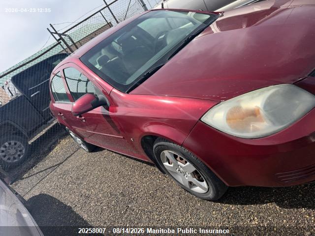 Продажа на аукционе авто 2007 Chevrolet Cobalt Lt, vin: 1G1AL55F577403052, номер лота: 20258007