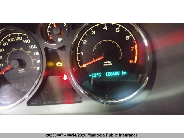 Продажа на аукционе авто 2007 Chevrolet Cobalt Lt, vin: 1G1AL55F577403052, номер лота: 20258007