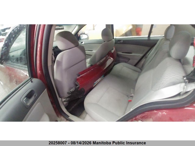 Продажа на аукционе авто 2007 Chevrolet Cobalt Lt, vin: 1G1AL55F577403052, номер лота: 20258007