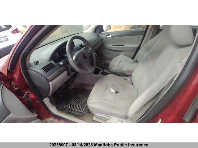 Продажа на аукционе авто 2007 Chevrolet Cobalt Lt, vin: 1G1AL55F577403052, номер лота: 20258007