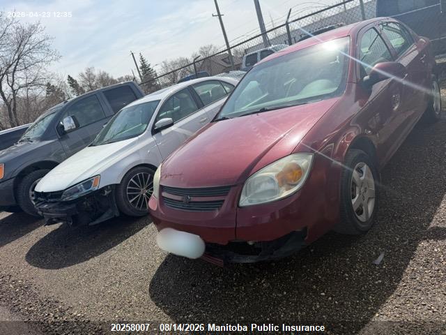 Продажа на аукционе авто 2007 Chevrolet Cobalt Lt, vin: 1G1AL55F577403052, номер лота: 20258007