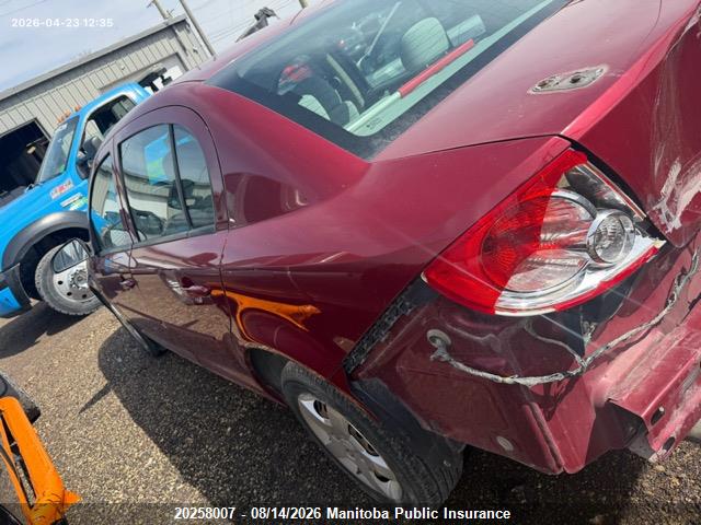 Продажа на аукционе авто 2007 Chevrolet Cobalt Lt, vin: 1G1AL55F577403052, номер лота: 20258007