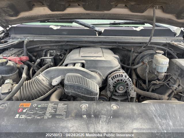 2013 Chevrolet Silverado 1500 Lt Ext Cab მანქანა იყიდება აუქციონზე, vin: 1GCRKSE70DZ265828, აუქციონის ნომერი: 20258013