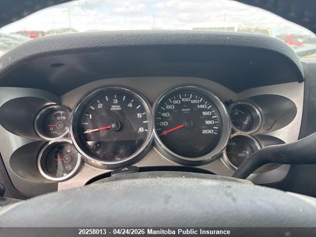 2013 Chevrolet Silverado 1500 Lt Ext Cab მანქანა იყიდება აუქციონზე, vin: 1GCRKSE70DZ265828, აუქციონის ნომერი: 20258013