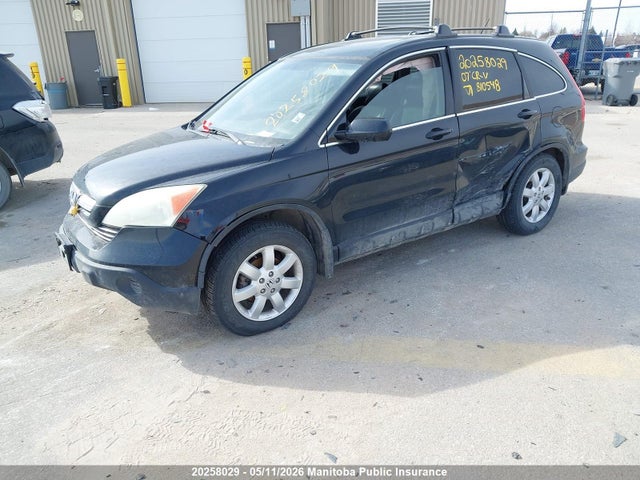20258029 :رقم المزاد ، 5J6RE48737L810548 vin ، 2007 Honda Cr-v Ex-l مزاد بيع