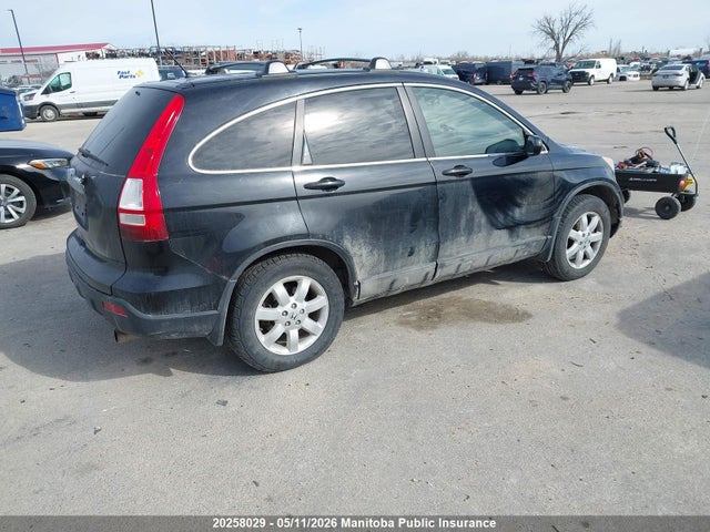 20258029 :رقم المزاد ، 5J6RE48737L810548 vin ، 2007 Honda Cr-v Ex-l مزاد بيع