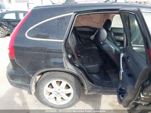 20258029 :رقم المزاد ، 5J6RE48737L810548 vin ، 2007 Honda Cr-v Ex-l مزاد بيع