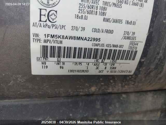 1FM5K8AW8MNA22995 Ford Explorer Limited Hybrid