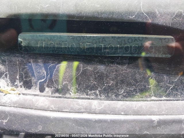 20258050 :رقم المزاد ، JT2EB03E1T0106493 vin ، 1996 Toyota Corolla مزاد بيع