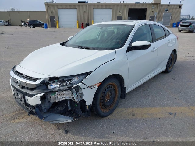 Продажа на аукционе авто 2016 Honda Civic Ex, vin: 2HGFC2F77GH012994, номер лота: 20258062