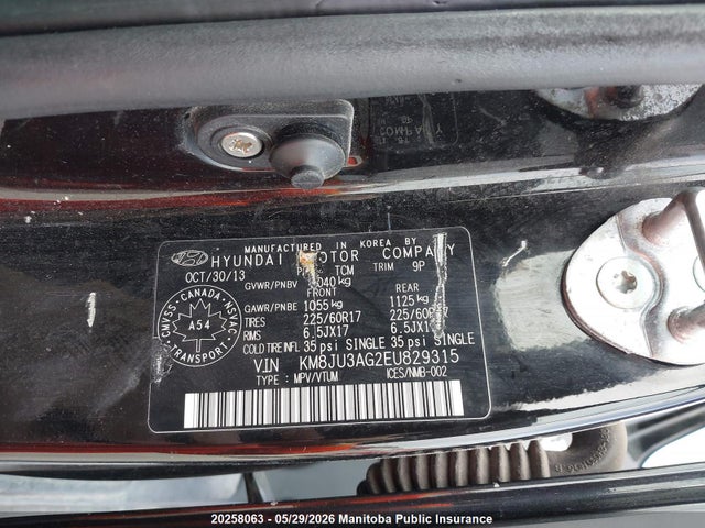 20258063 :رقم المزاد ، KM8JU3AG2EU829315 vin ، 2014 Hyundai Tucson Gl مزاد بيع