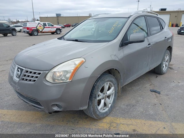 2008 Nissan Rogue S მანქანა იყიდება აუქციონზე, vin: JN8AS58V68W407068, აუქციონის ნომერი: 20258067