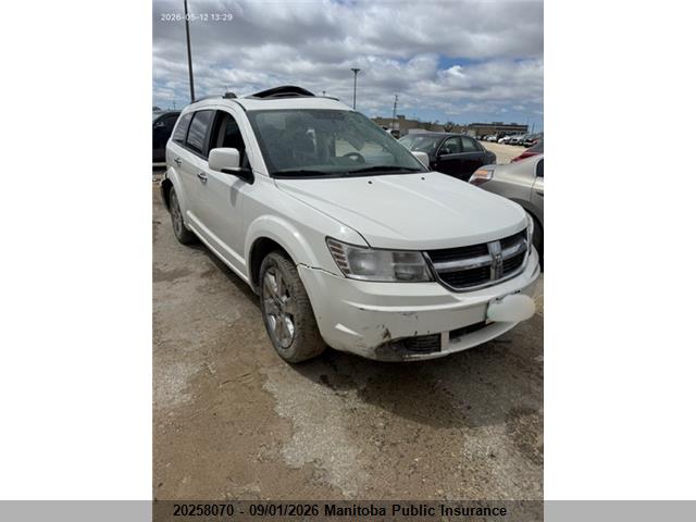 Aukcja sprzedaży 2010 Dodge Journey R/t, vin: 3D4PH6FV9AT282580, numer aukcji: 20258070