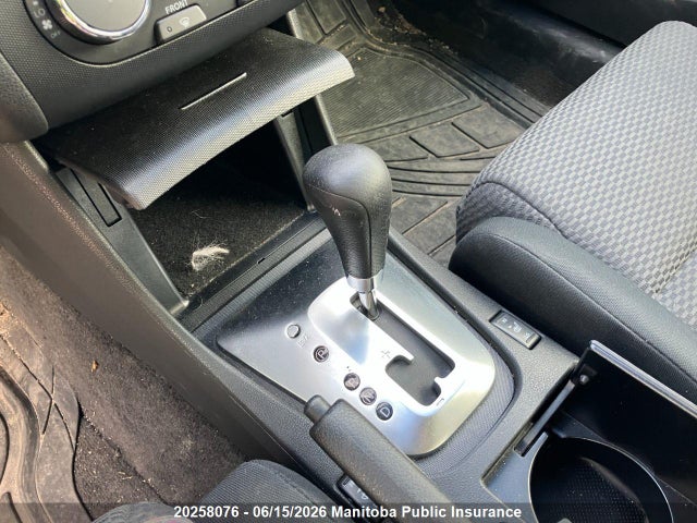2009 Nissan Altima 2.5 S მანქანა იყიდება აუქციონზე, vin: 1N4AL24E49C161000, აუქციონის ნომერი: 20258076
