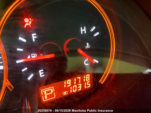 2009 Nissan Altima 2.5 S მანქანა იყიდება აუქციონზე, vin: 1N4AL24E49C161000, აუქციონის ნომერი: 20258076