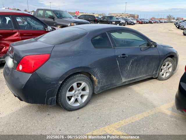 2009 Nissan Altima 2.5 S მანქანა იყიდება აუქციონზე, vin: 1N4AL24E49C161000, აუქციონის ნომერი: 20258076