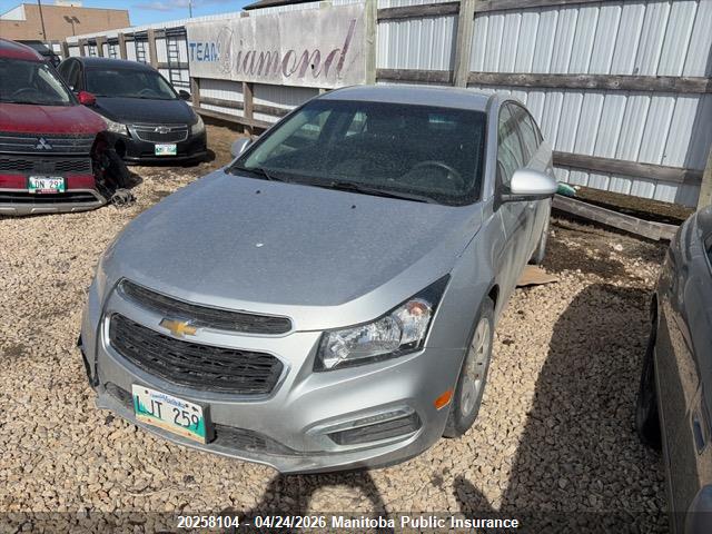 2012 Chevrolet Cruze Lt Turbo მანქანა იყიდება აუქციონზე, vin: 1G1PF5SC4C7368865, აუქციონის ნომერი: 20258104