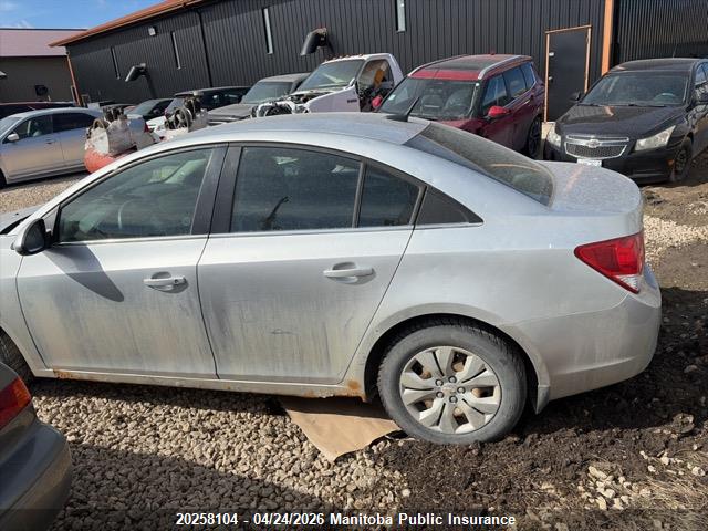 2012 Chevrolet Cruze Lt Turbo მანქანა იყიდება აუქციონზე, vin: 1G1PF5SC4C7368865, აუქციონის ნომერი: 20258104