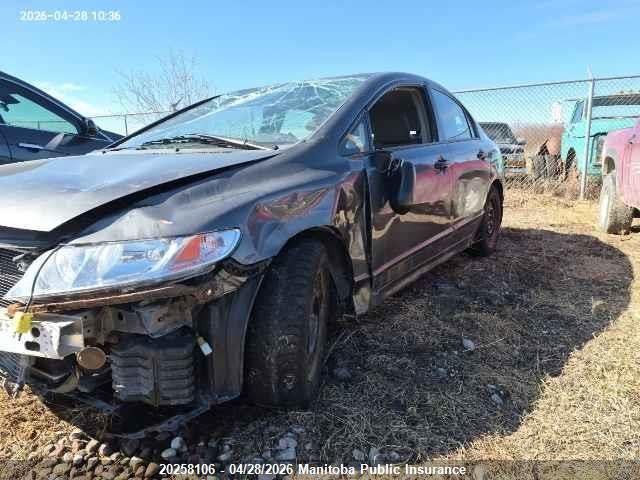 Aukcja sprzedaży 2010 Honda Civic Dx-g, vin: 2HGFA1F42AH012365, numer aukcji: 20258106