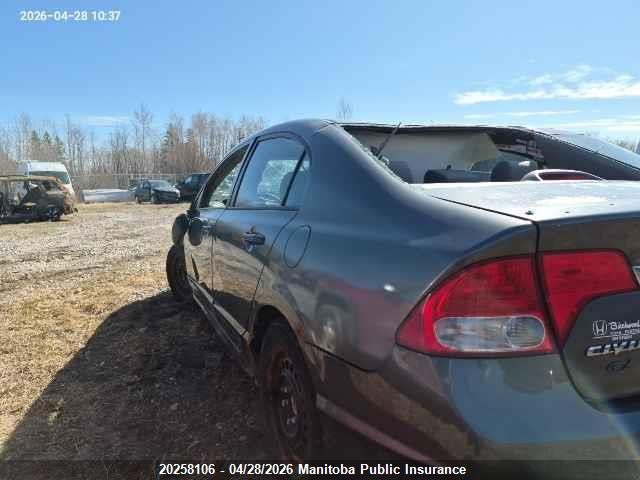Aukcja sprzedaży 2010 Honda Civic Dx-g, vin: 2HGFA1F42AH012365, numer aukcji: 20258106