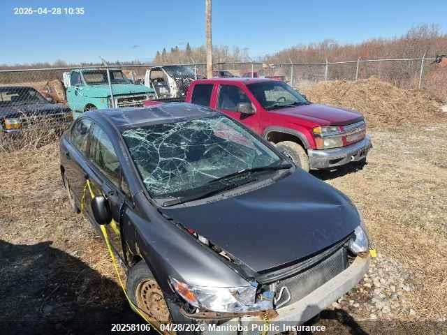 Aukcja sprzedaży 2010 Honda Civic Dx-g, vin: 2HGFA1F42AH012365, numer aukcji: 20258106