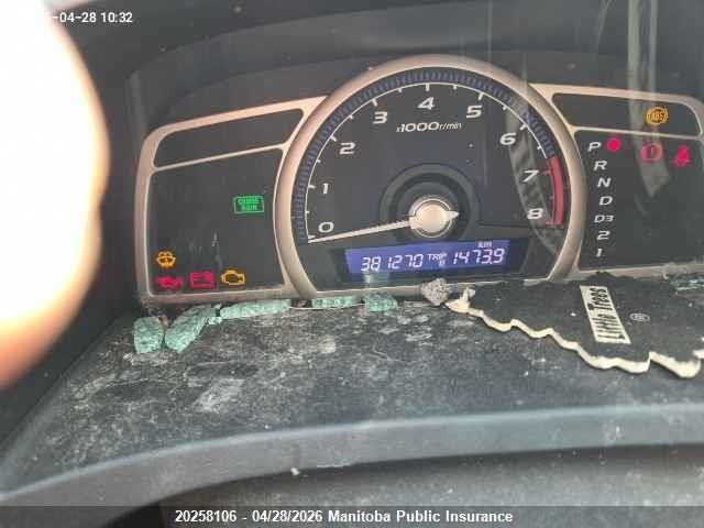 Aukcja sprzedaży 2010 Honda Civic Dx-g, vin: 2HGFA1F42AH012365, numer aukcji: 20258106