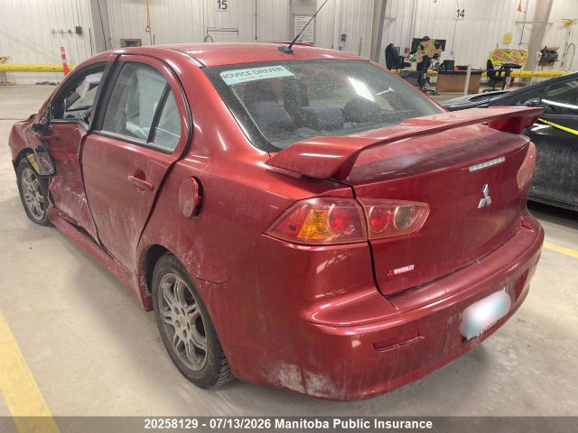 Продажа на аукционе авто 2009 Mitsubishi Lancer Gts, vin: JA3AU86W09U603425, номер лота: 20258129