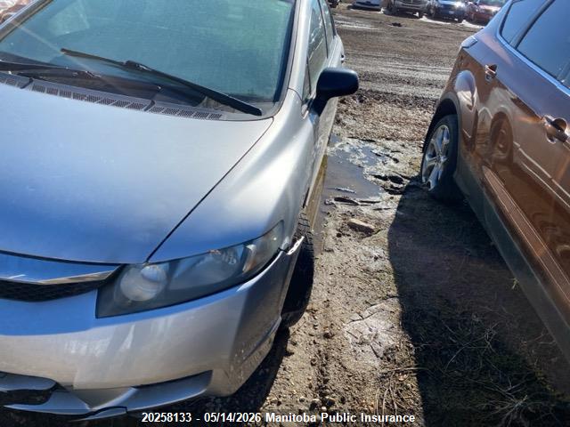 Aukcja sprzedaży 2009 Honda Civic Dx, vin: 2HGFA16239H030514, numer aukcji: 20258133