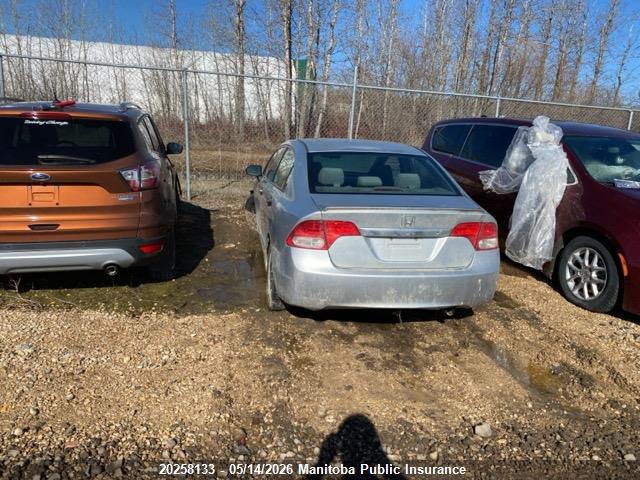 Aukcja sprzedaży 2009 Honda Civic Dx, vin: 2HGFA16239H030514, numer aukcji: 20258133