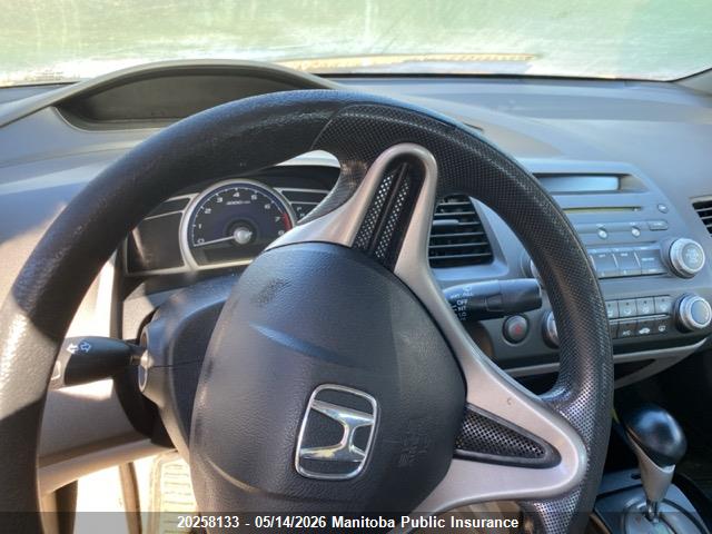 Aukcja sprzedaży 2009 Honda Civic Dx, vin: 2HGFA16239H030514, numer aukcji: 20258133