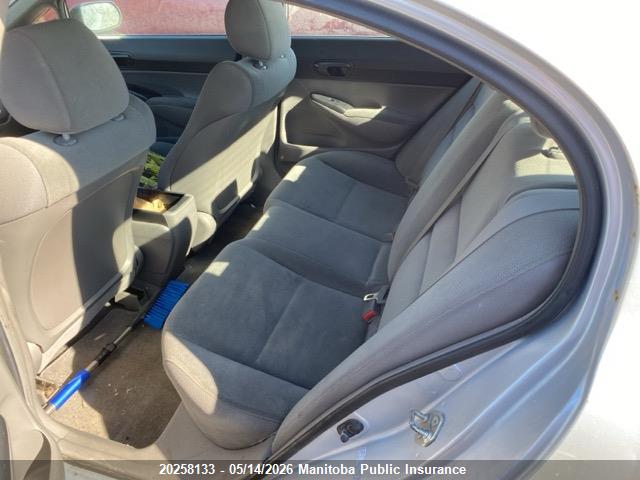 Aukcja sprzedaży 2009 Honda Civic Dx, vin: 2HGFA16239H030514, numer aukcji: 20258133