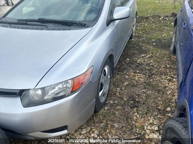 20258191 :رقم المزاد ، 2HGFG12688H009793 vin ، 2008 Honda Civic Lx-sr مزاد بيع