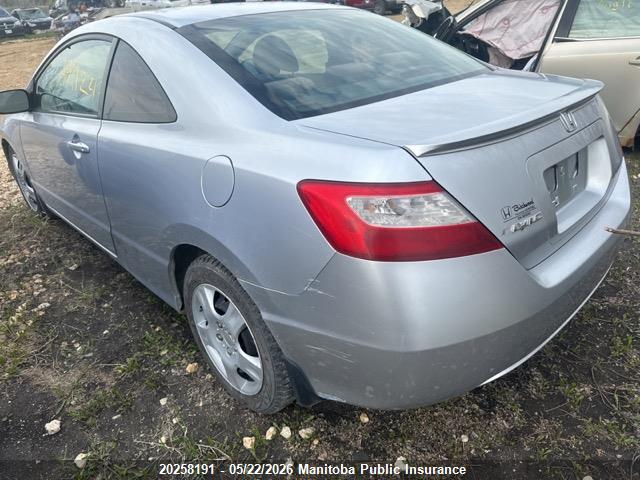 20258191 :رقم المزاد ، 2HGFG12688H009793 vin ، 2008 Honda Civic Lx-sr مزاد بيع