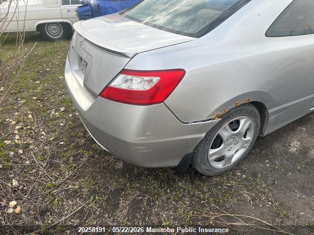 20258191 :رقم المزاد ، 2HGFG12688H009793 vin ، 2008 Honda Civic Lx-sr مزاد بيع
