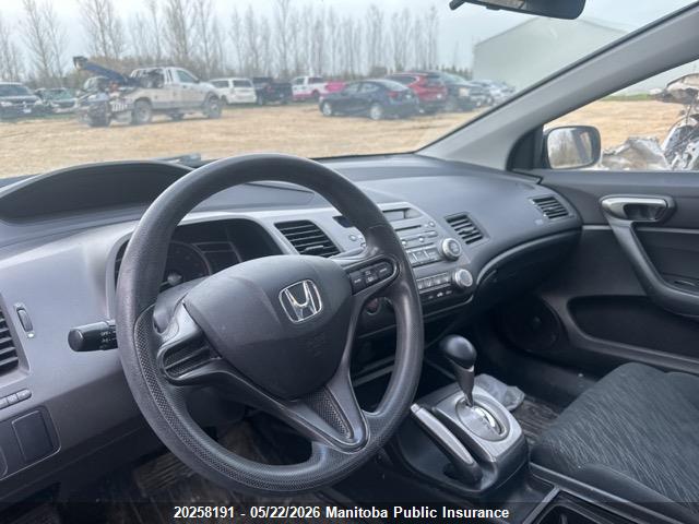 20258191 :رقم المزاد ، 2HGFG12688H009793 vin ، 2008 Honda Civic Lx-sr مزاد بيع