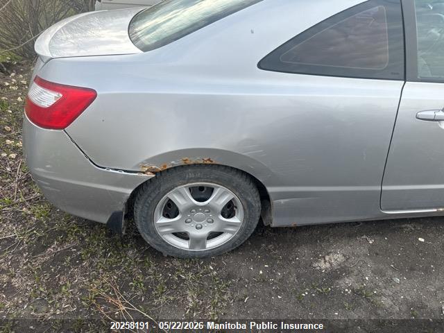 20258191 :رقم المزاد ، 2HGFG12688H009793 vin ، 2008 Honda Civic Lx-sr مزاد بيع