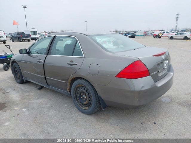 20258192 :رقم المزاد ، 1HGCM56366A807322 vin ، 2006 Honda Accord Se مزاد بيع