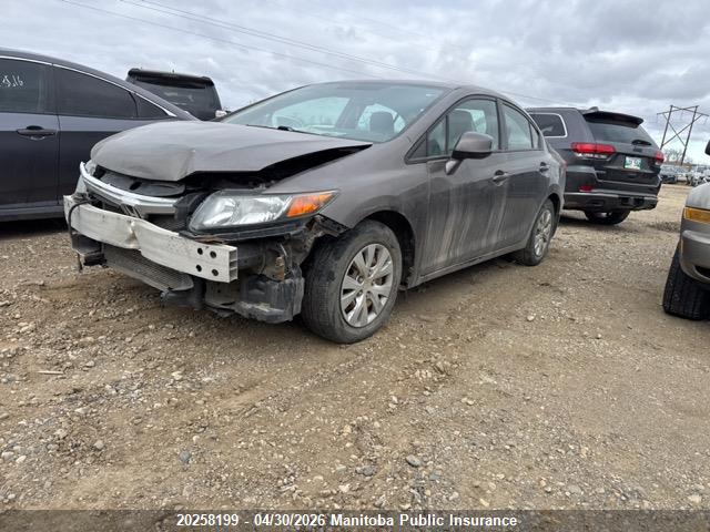 Aukcja sprzedaży 2012 Honda Civic Lx, vin: 2HGFB2F44CH048337, numer aukcji: 20258199