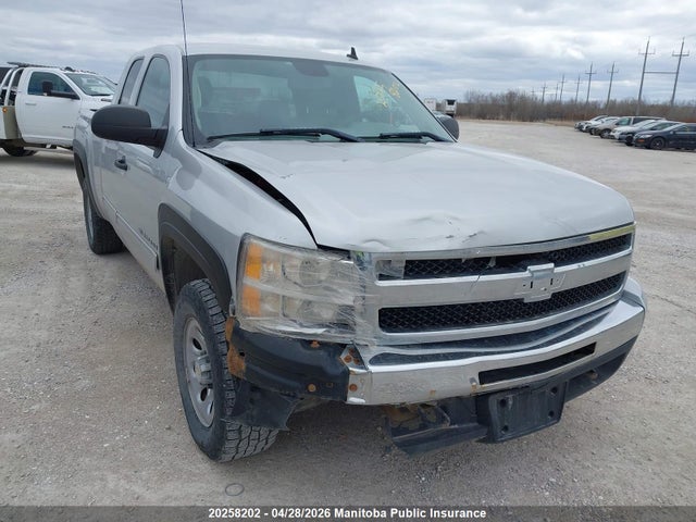 Aukcja sprzedaży 2011 Chevrolet Silverado 1500 Ls Ext Cab, vin: 1GCRKREA6BZ219096, numer aukcji: 20258202