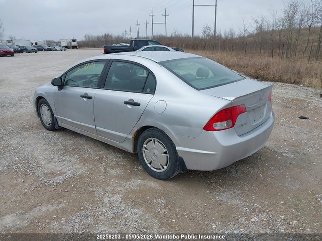 Продажа на аукционе авто 2009 Honda Civic Dx, vin: 2HGFA16439H101602, номер лота: 20258203