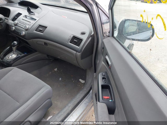 Продажа на аукционе авто 2009 Honda Civic Dx, vin: 2HGFA16439H101602, номер лота: 20258203