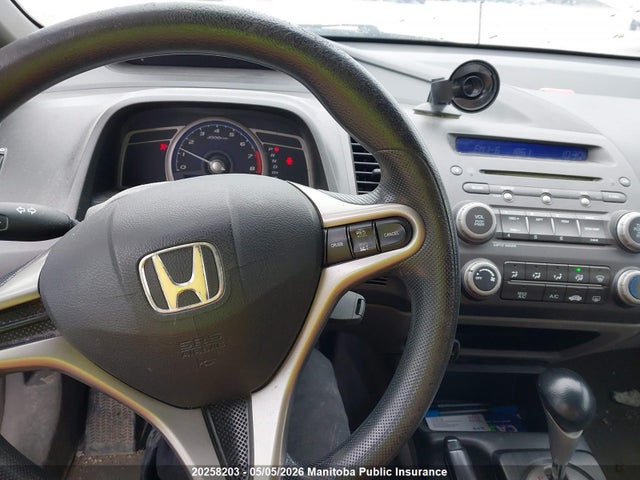Продажа на аукционе авто 2009 Honda Civic Dx, vin: 2HGFA16439H101602, номер лота: 20258203