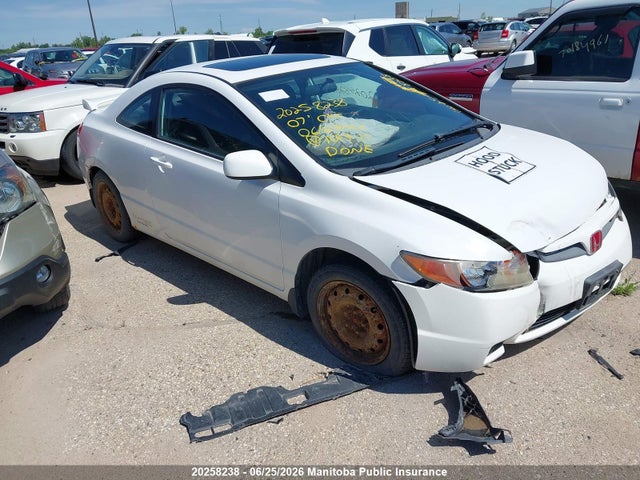 Продаж на аукціоні авто 2007 Honda Civic Si Si, vin: 2HGFG21527H101415, номер лоту: 20258238