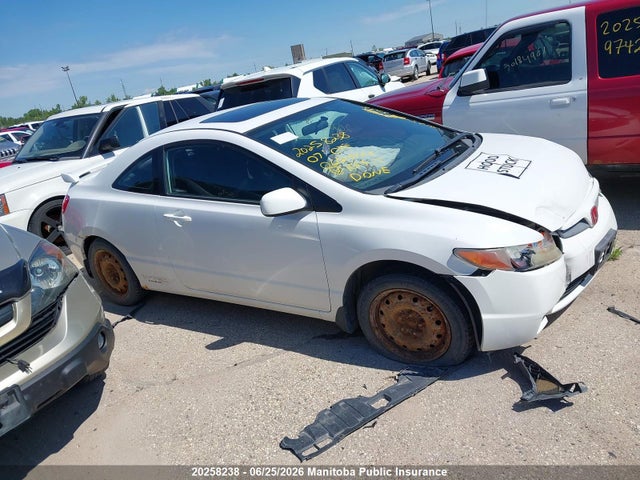 Продаж на аукціоні авто 2007 Honda Civic Si Si, vin: 2HGFG21527H101415, номер лоту: 20258238